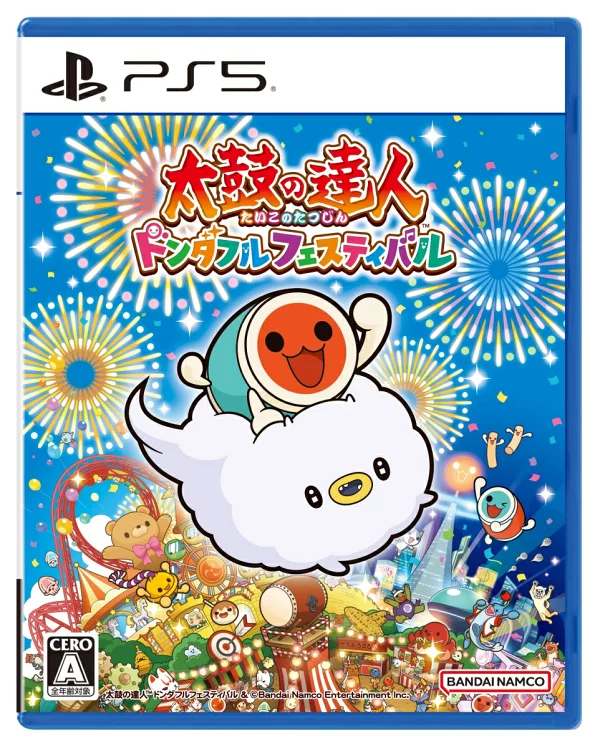 太鼓之达人Dondaful Festival PS5