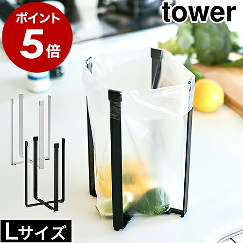 [塔/塔塑料袋生态持有人L]