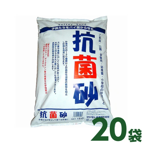 建筑材料大集合！！在我们的商店，专业人员精心挑选并交付令您满意的建筑材料。