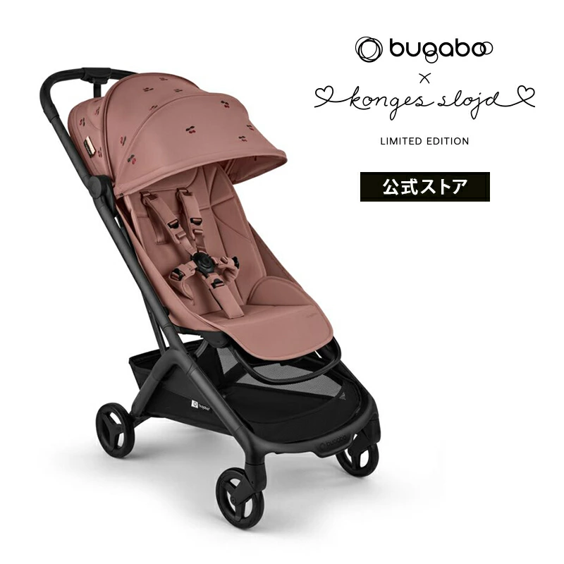 Bugaboo 乐天官方商店