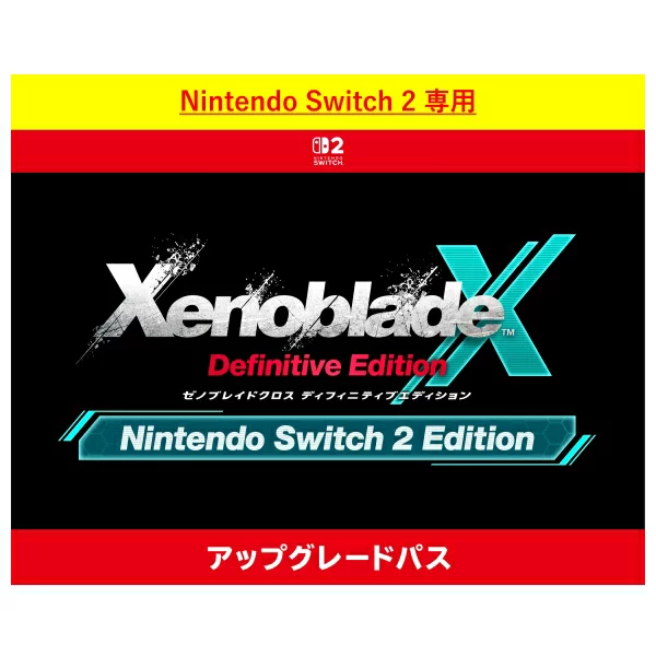 [Switch 2] Xenoblade Cross Definitive Edition Nintendo Switch 2 Edition 升级通行证（下载版） *最多可使用 Nintendo Switch 2 480 点