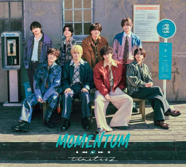 初回限定版 MOMENTUM (初回限定版 B CD+DVD) (无赠品) timelesz
