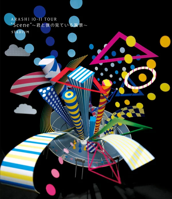 ARASHI 10-11 TOUR “Scene” ～你我看到的风景～ STADIUM [Blu-ray] 岚