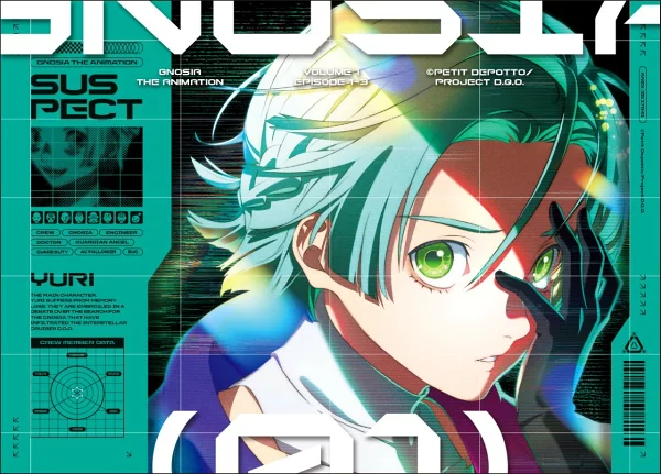 初回限定 Gnosia 1 (完全限定版) petit depotto、Chika Anzai 等