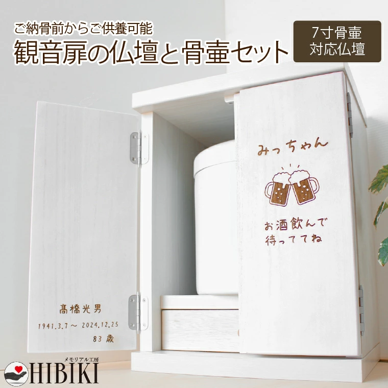 关于付款