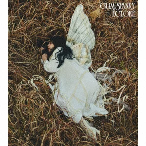 初回限定版 Eclore(初回限定版 CD+Blu-ray) GLIM SPANKY