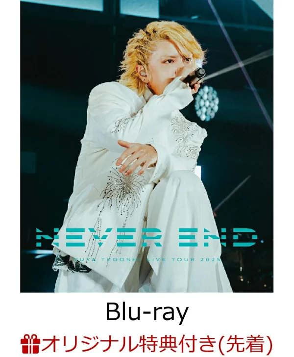 [乐天图书限定先到先得特典]手越雄也LIVE TOUR 2025“NEVER END”(初回限定版)[Blu-ray](A4尺寸透明文件B)原创特典手越雄也