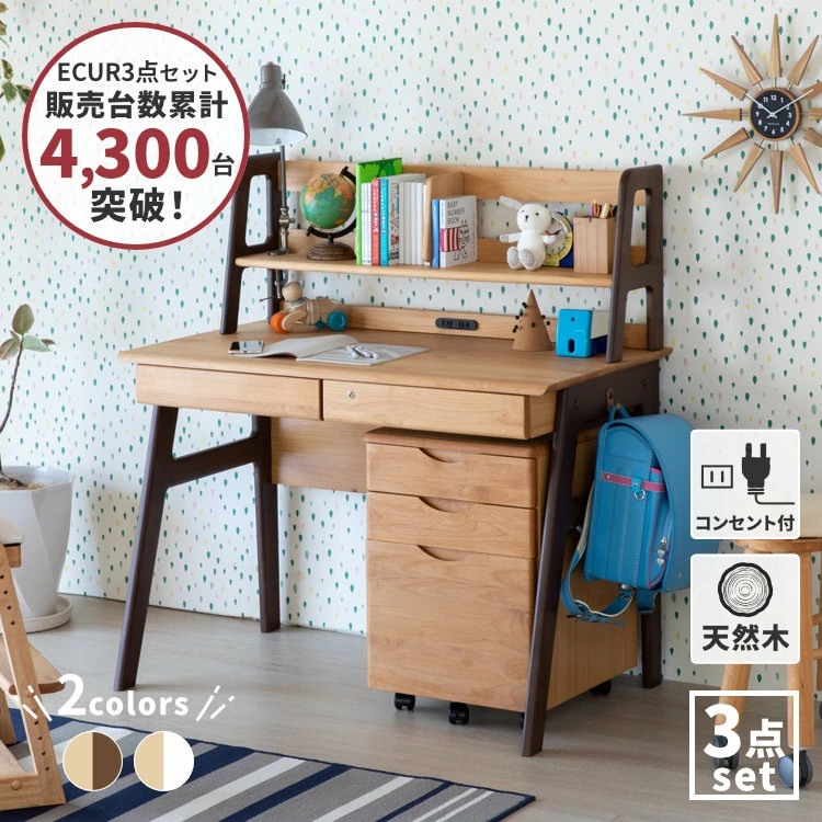 家具内饰DENZO