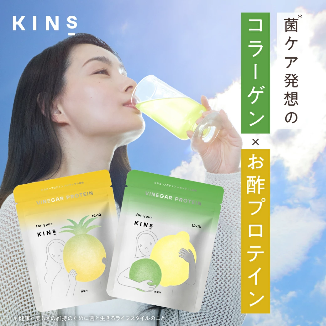 清洁