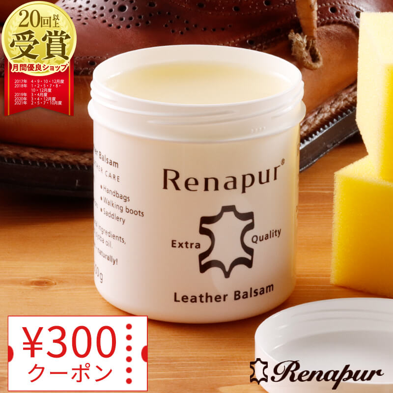 札幌皮革工匠博物馆是一家皮革制品专卖店，汇集了严选的正品皮革制品，以原创产品为主。