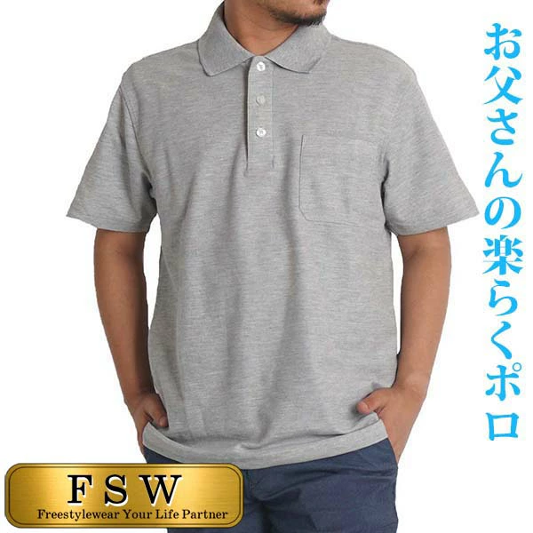 店内所有商品免运费（部分商品除外）