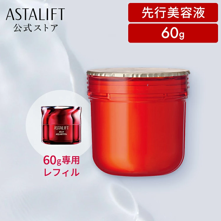 官方商店 乐天市场商店