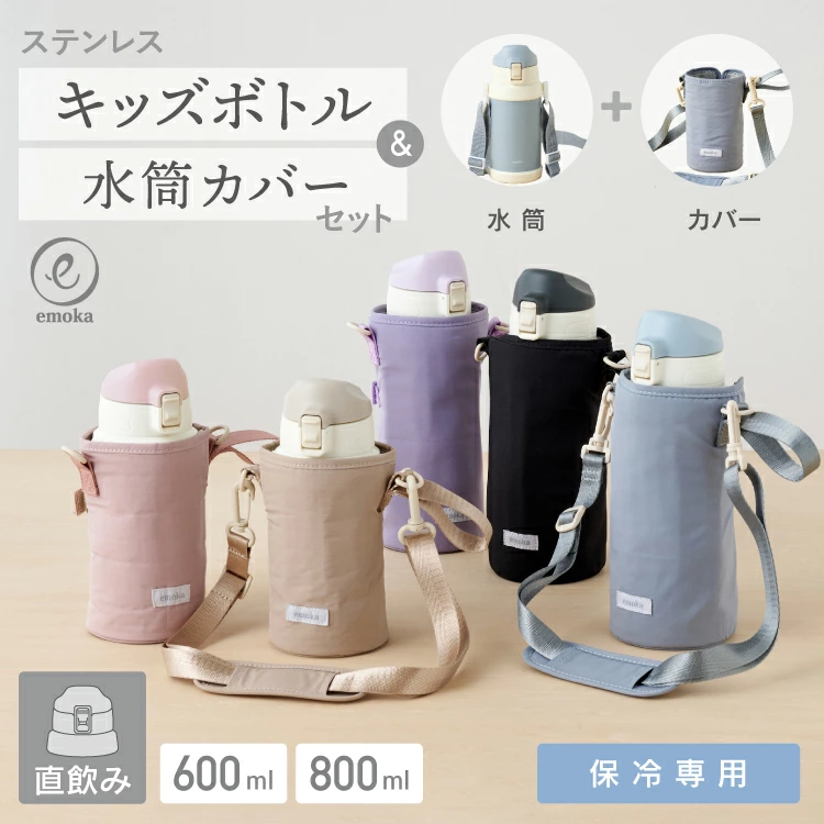 时尚便捷的母婴用品专卖店