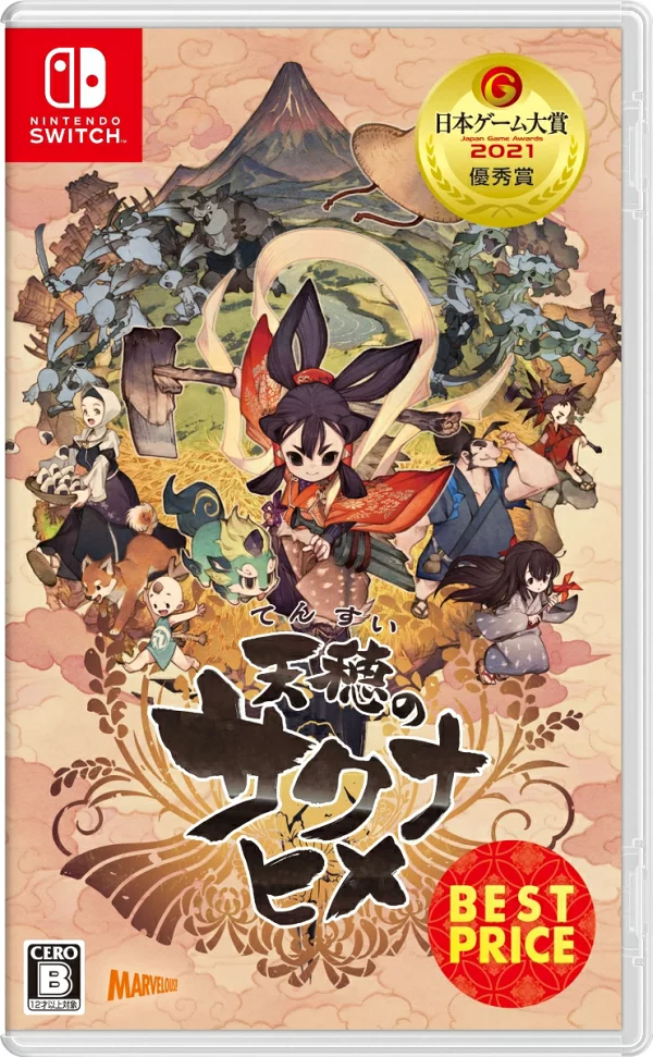 天凤之作姬 最优价格 Switch 版 Nintendo Switch