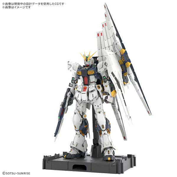 PG UNLEASHED 1/60 「机动战士高达 逆袭的夏亚」ν高达（塑料模型）[仅限信用卡付款] 玩具