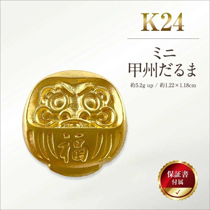 南阿尔卑斯市
