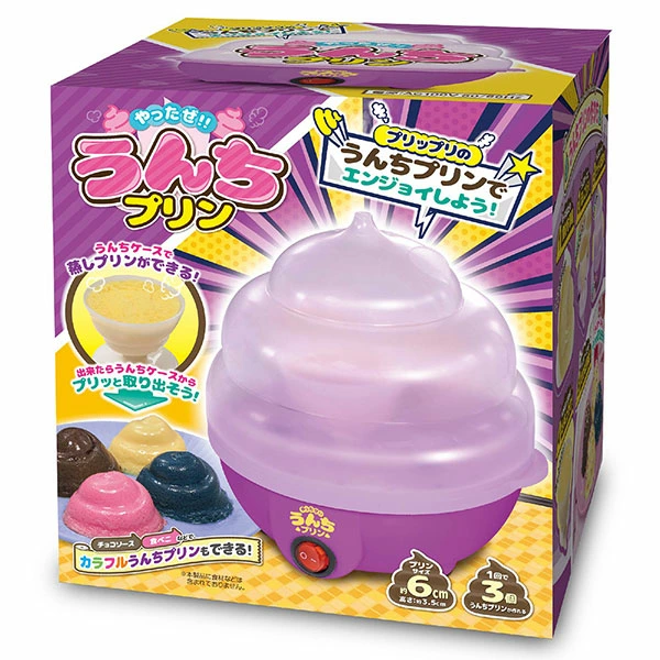 欢迎来到玩具王国Toyland Clover！