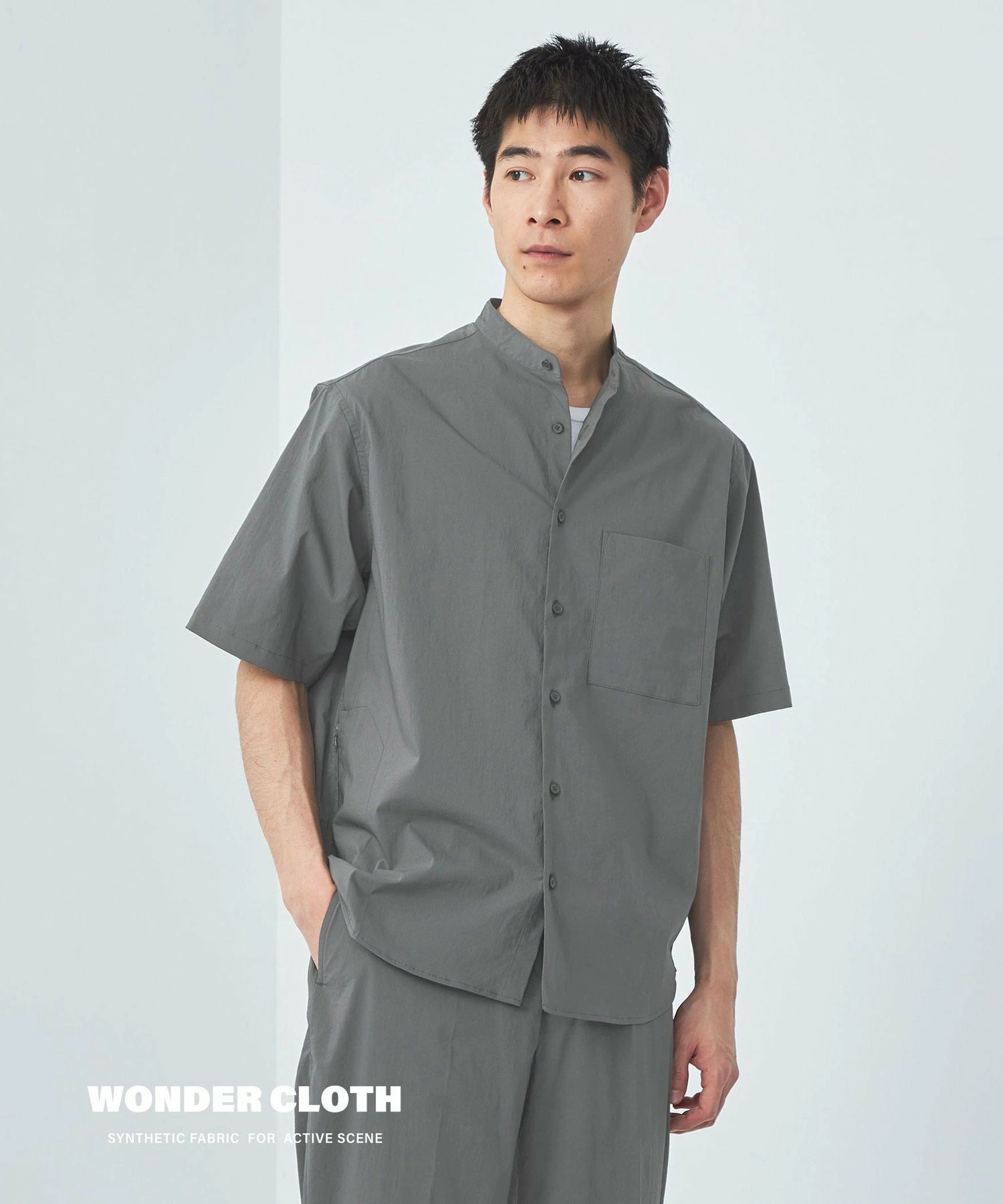 WONDER CLOTH 立领短袖衬衫 - 弹力十足、触感凉爽、吸水快干 -