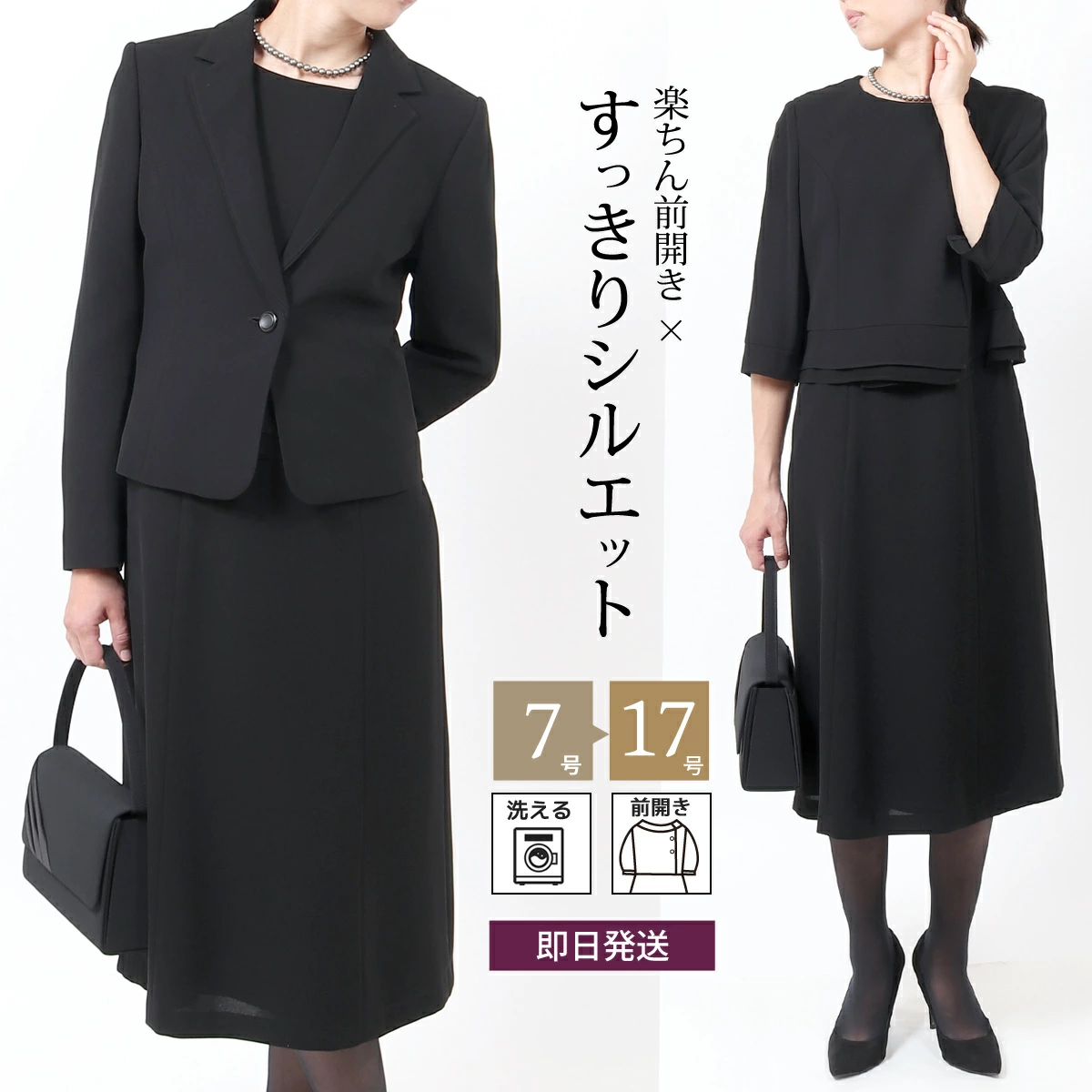 ■热门关键词■