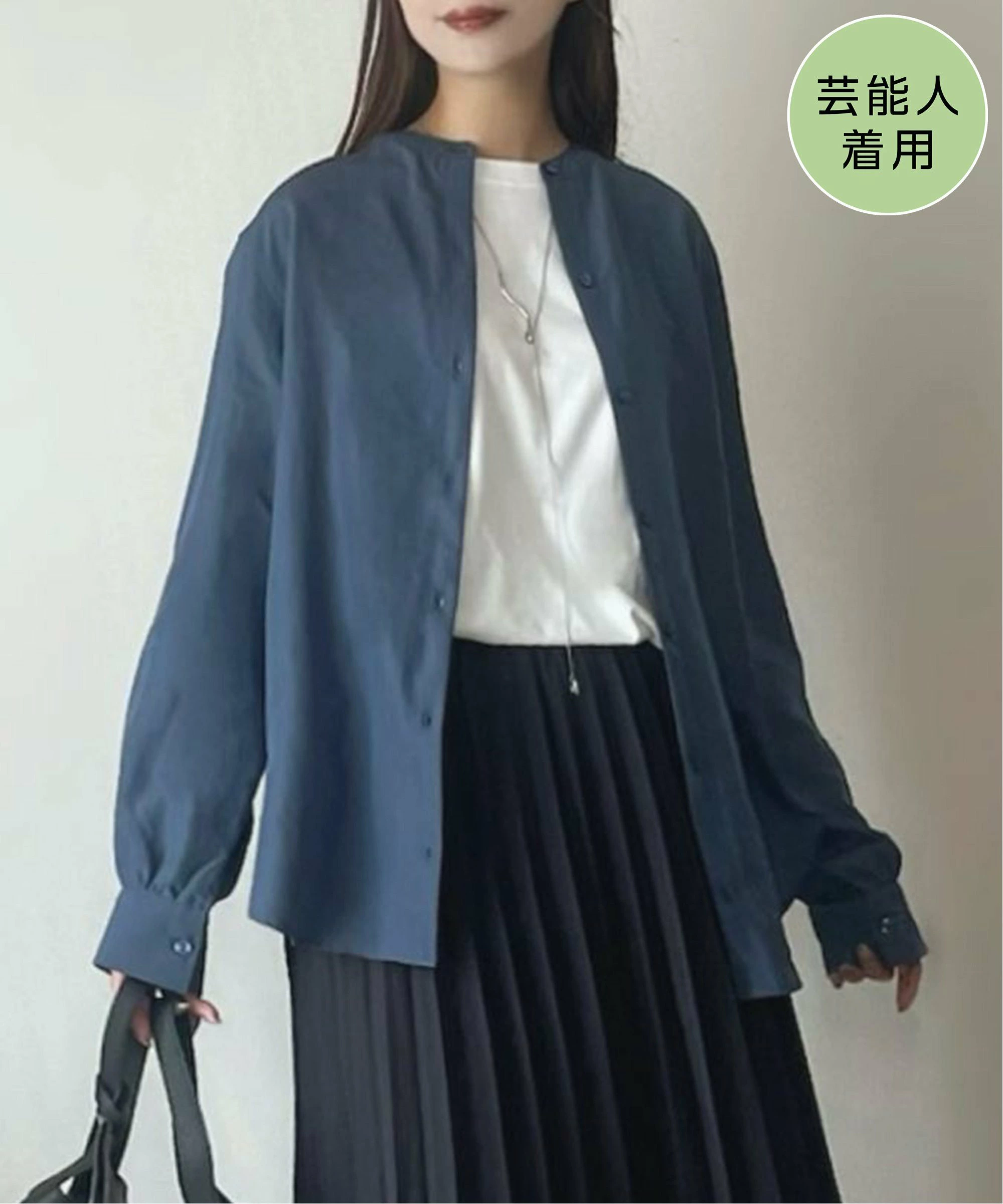 【亲子搭配】多向立领衬衫