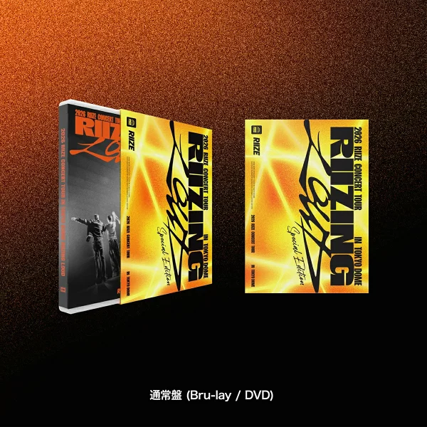 首次限量版 2026 RIIZE CONCERT TOUR [RIIZING LOUD] TOKYO DOME RIIZE 特别版