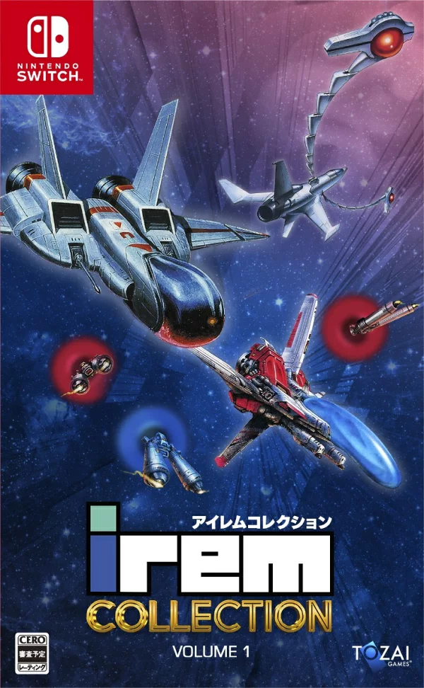 Irem Collection Vol.1 Switch 版 Nintendo Switch