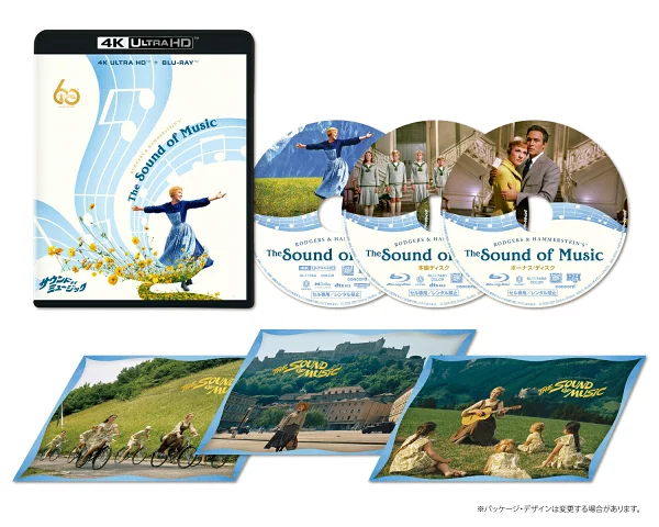 音乐之声 60 周年纪念版 4K UHD+蓝光套装 [4K ULTRA HD] Julie Andrews、Christopher Plummer 等