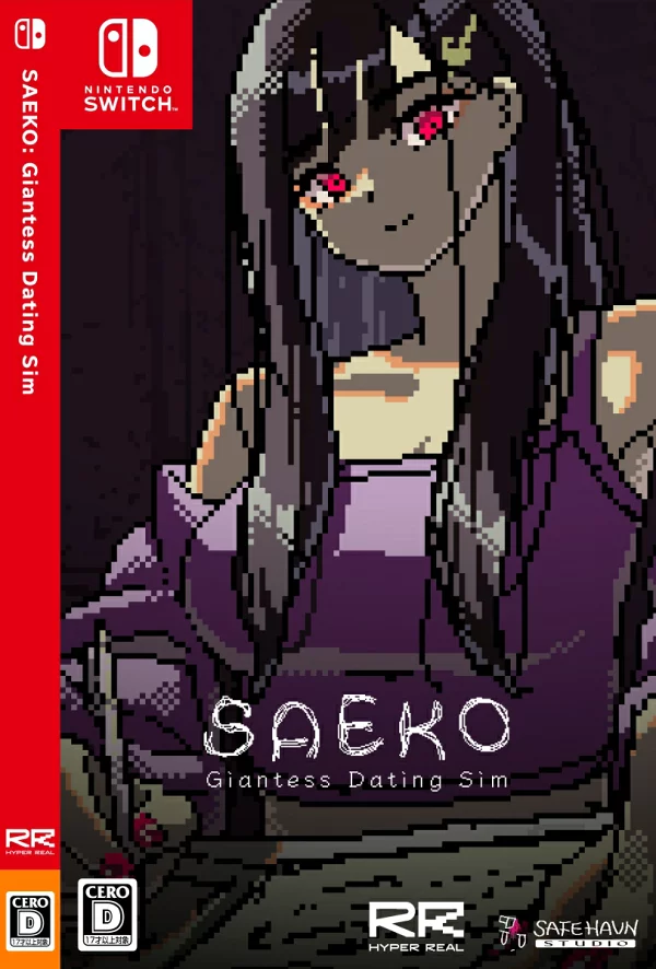 [特典]SAEKO：女巨人约会模拟（[首次外部特典]光栅明信片）特典 Nintendo Switch