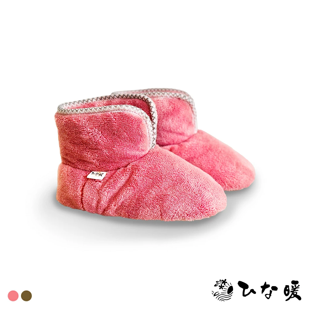 直销电话店