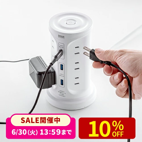 产品详情