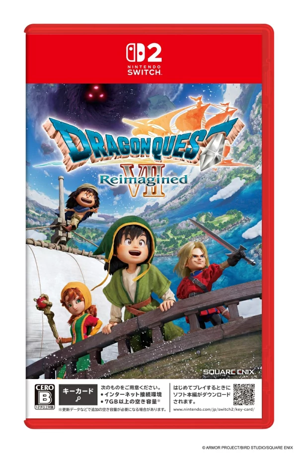 [特典]勇者斗恶龙 VII Reimagined Nintendo Switch 2 版（[HD-2D 版“勇者斗恶龙 I & II”保存数据特典]疾风之戒）特典 Nintendo Switch 2