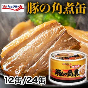 购物指南