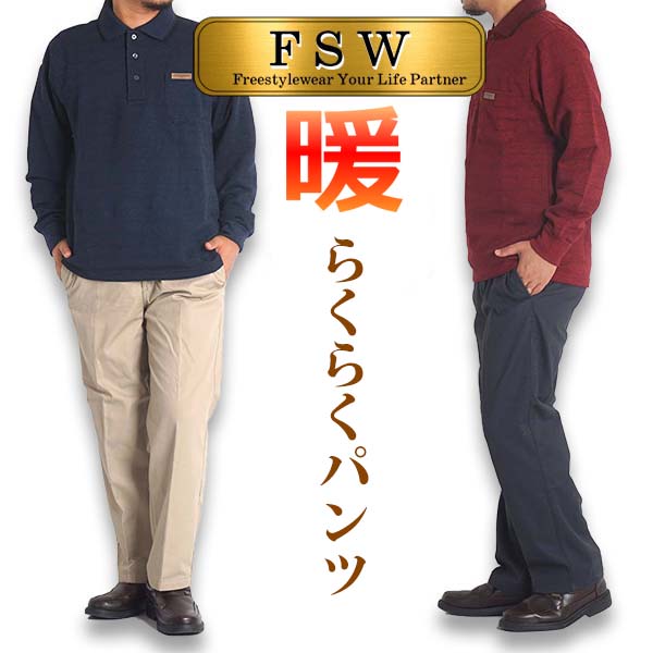 店内所有商品免运费（部分商品除外）