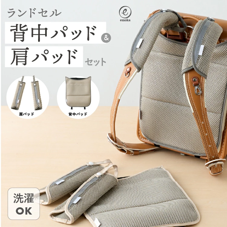 婴儿礼物/生日礼物店