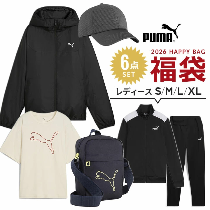 关于发货