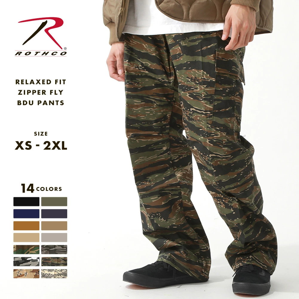 ROTHCO 工装裤拉链门襟 BDU 宽松 XS-2XL ROTHCO 美国型号男式女式