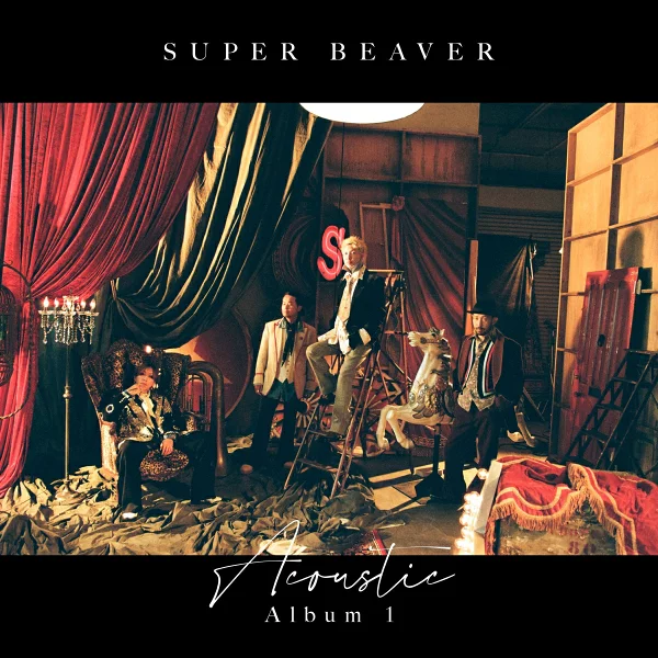 初回限定原声专辑 1 (初回限定版 A CD + Blu-ray) SUPER BEAVER
