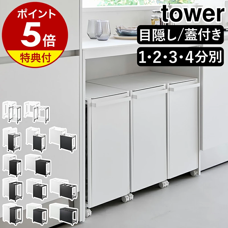 除尘车系列共26款