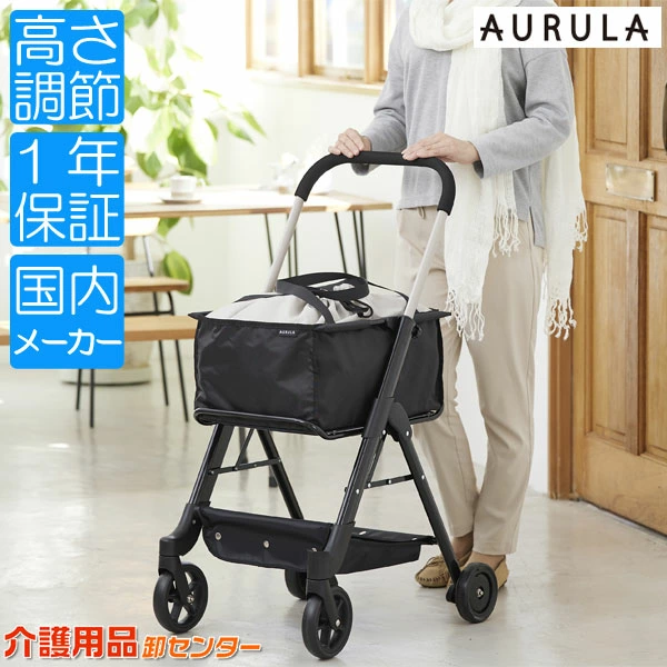 [护理用品批发中心] 日本最多品种之一的护理用品批发中心！