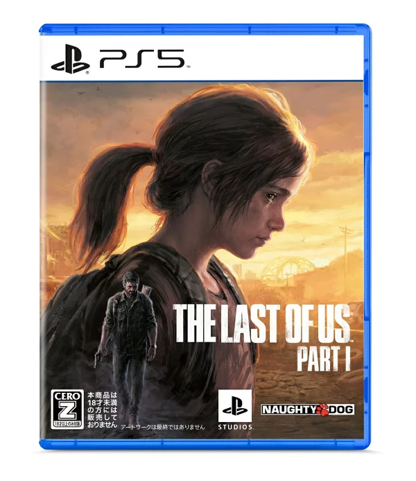 《最后生还者第一部》 PS5 版 PS5