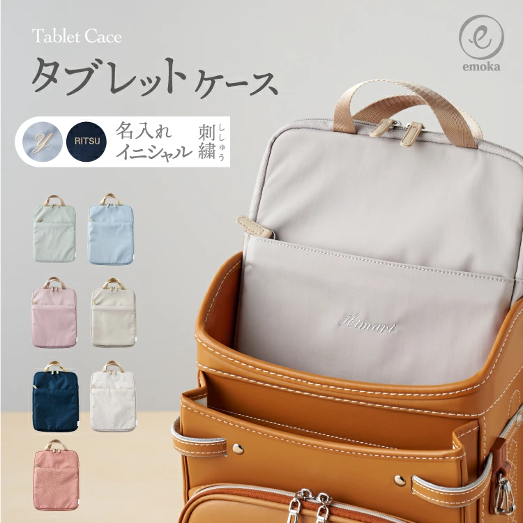 婴儿礼物/生日礼物店