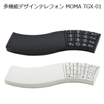 当季家电、潮流生活用品、创意商品超低价！ : 哈哈！