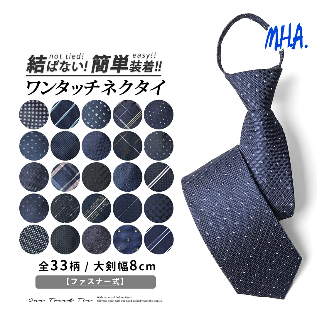 关于付款