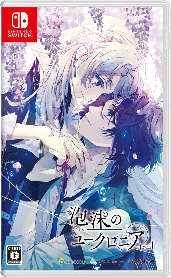 泡沫 Euchronia -trail- 普通版 Nintendo Switch