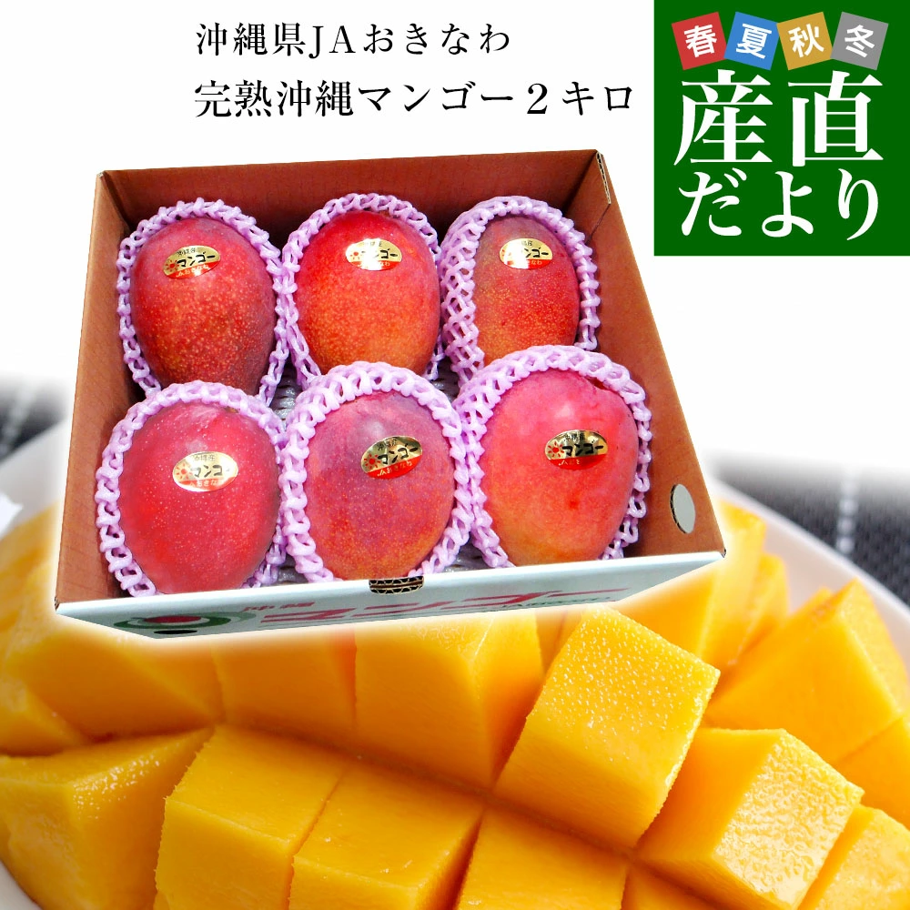 来自农场的新鲜消息