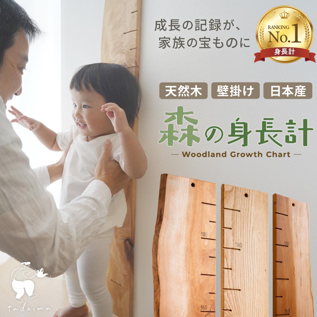 一张独一无二的照片供您选择