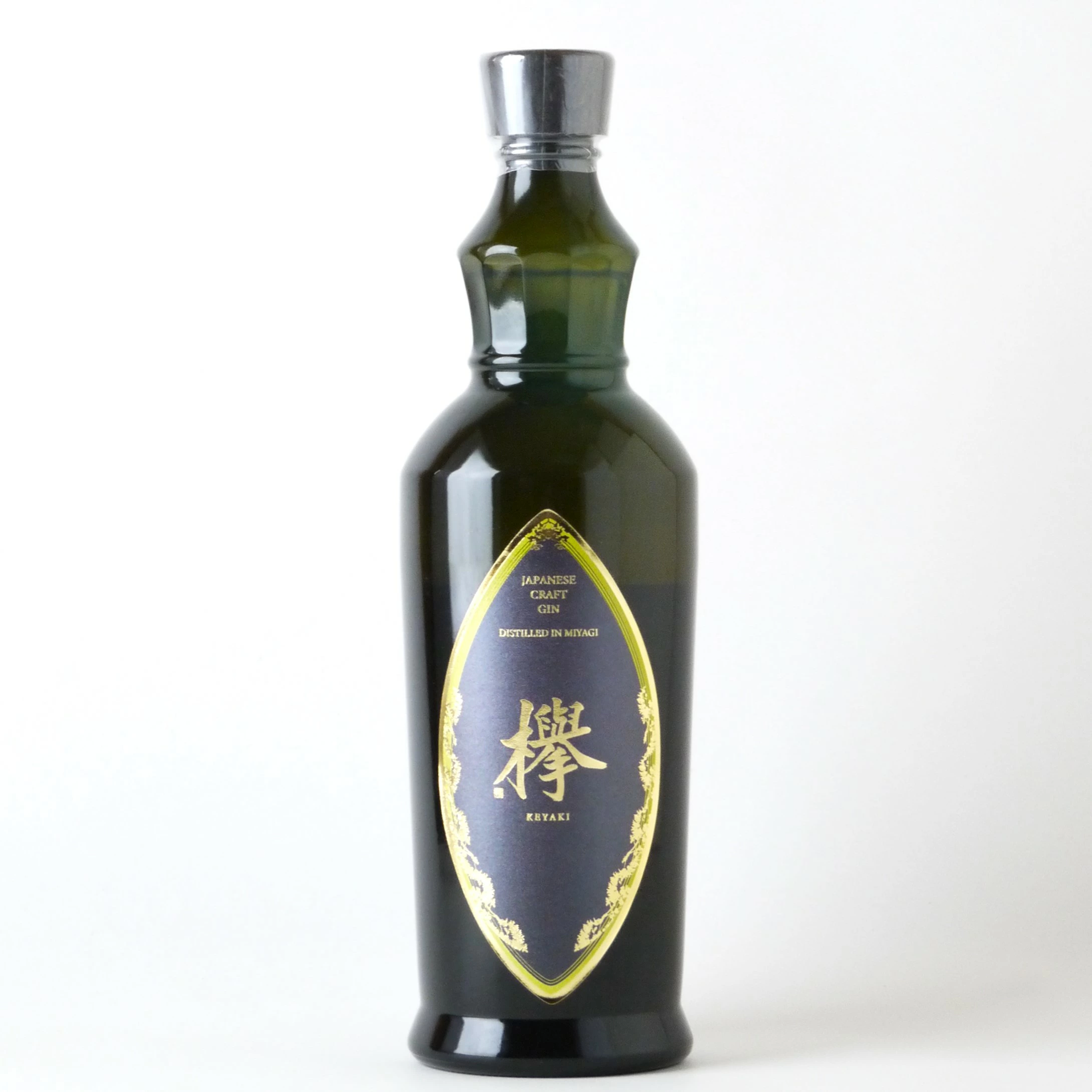 导购