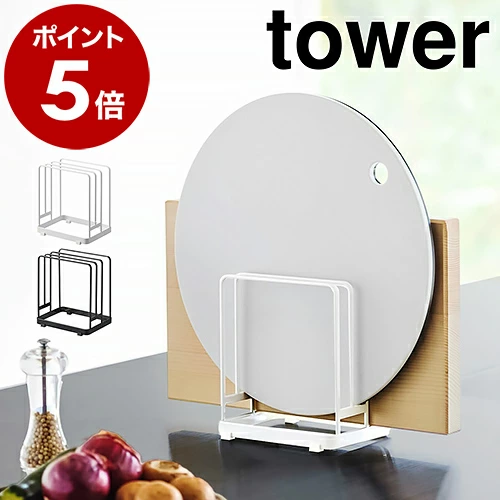 切菜板架 6178 / 6179 可放置圆形切菜板