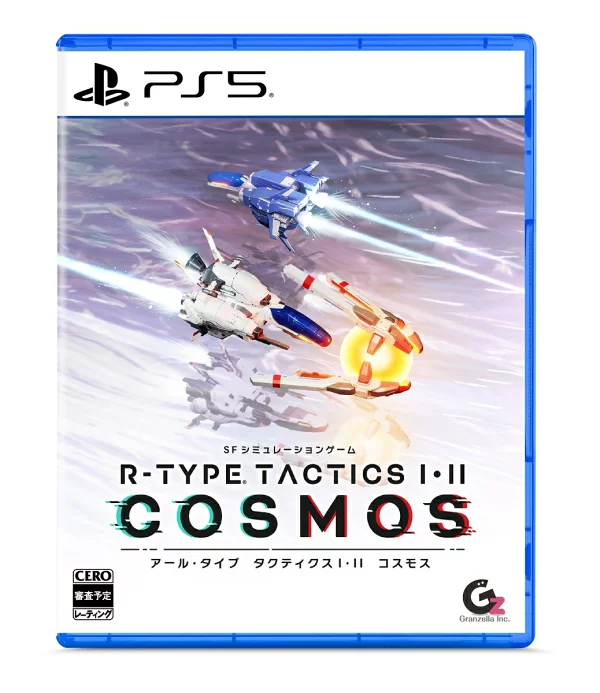 R-TYPE TACTICS I・II COSMOS PS5 版 PS5