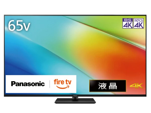 【输入|即可赢取高达20,000积分|直到 6/25] 松下 |松下液晶电视 VIERA TV-65W90B [65V 型 / 蓝牙兼容 / 4K 兼容 / 内置 BS/CS 4K 调谐器 / YouTube 兼容]